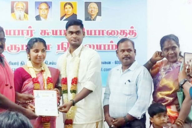 ஜாதி மறுப்பு இணையேற்பு