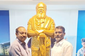திராவிடர் கழகம்