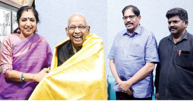 கழகம்