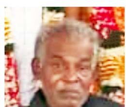 மறைவு