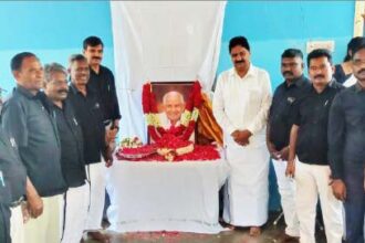 கழகம்