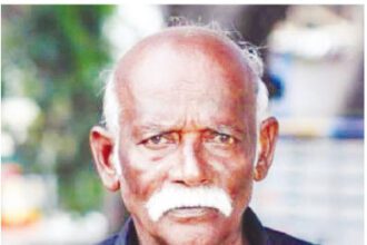கழகம்