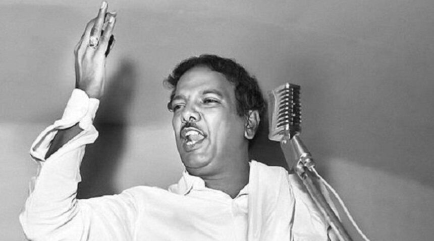 கவிதை எனக்குத் தெரியாது! சிறப்புக் கட்டுரை, திராவிடர் கழகம்