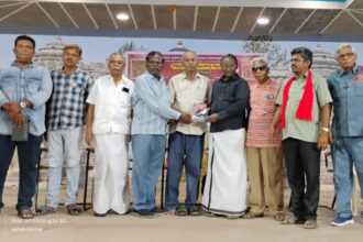 கழகம்