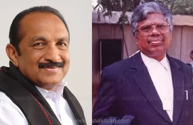 தமிழ்நாடு