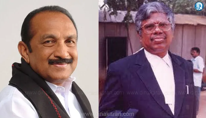 தமிழ்நாடு