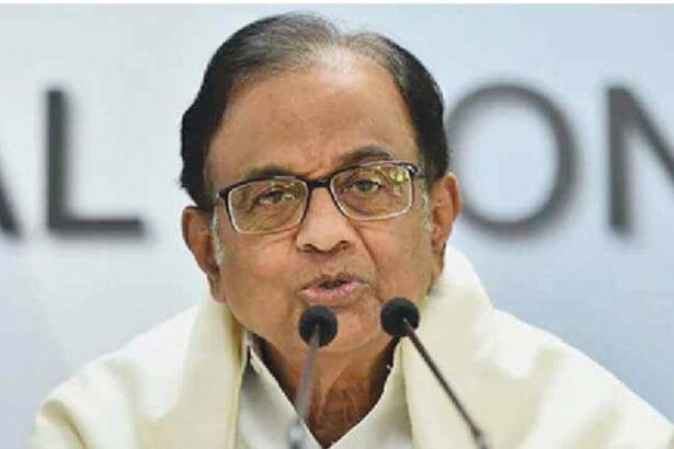 இந்தியா