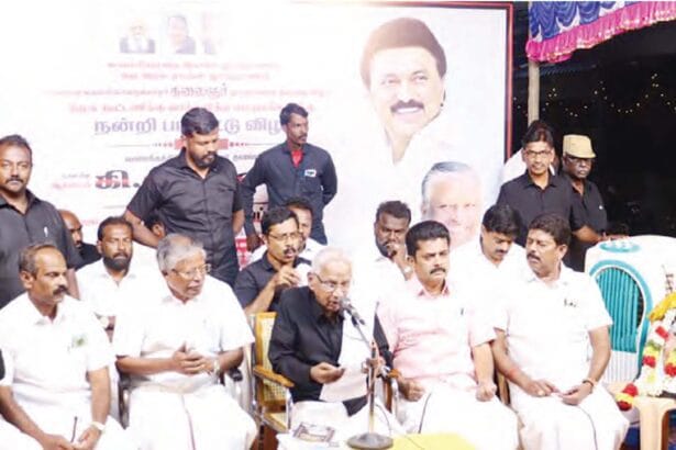 ஆசிரியர் உரை, திராவிடர் கழகம்
