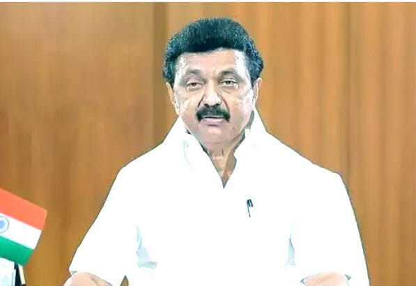 தமிழ்நாடு