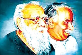 ஞாயிறு மலர்