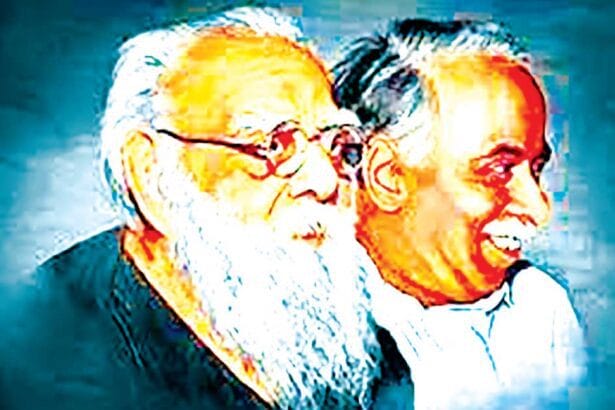 ஞாயிறு மலர்