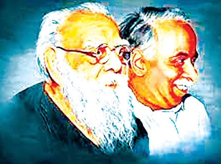 ஞாயிறு மலர்