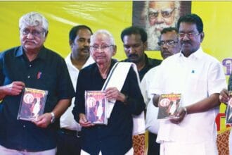 தமிழ்நாடு
