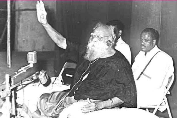 ஞாயிறு மலர்