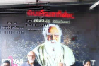 கழகம், கி.வீரமணி, திராவிடர் கழகம்