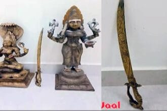 தமிழ்நாடு