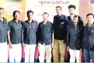 திராவிடர் கழகம்
