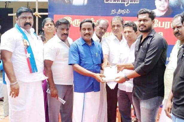 திராவிடர் கழகம்