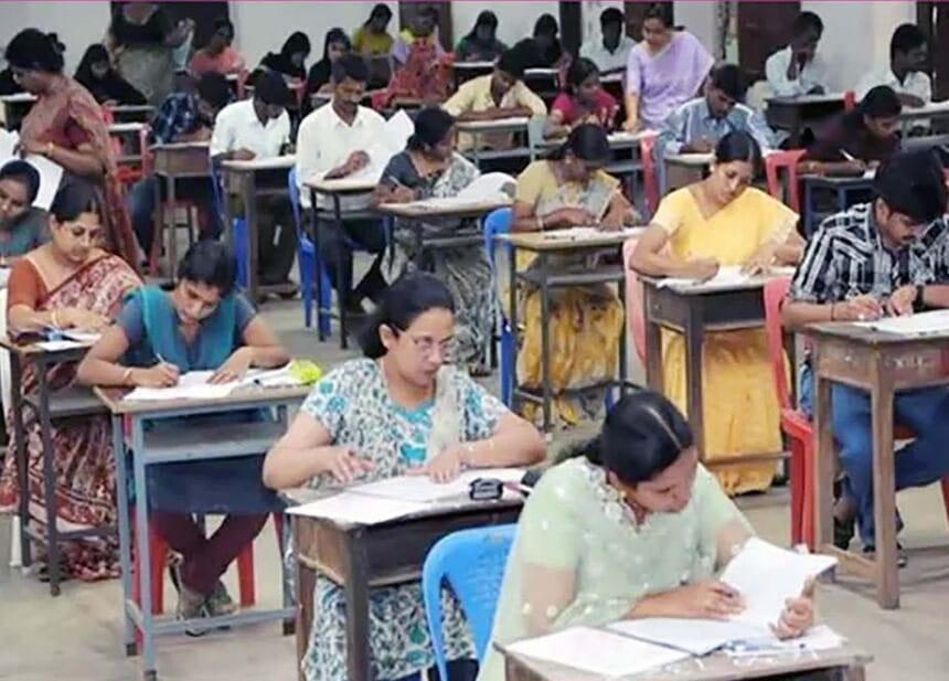 இந்தியா