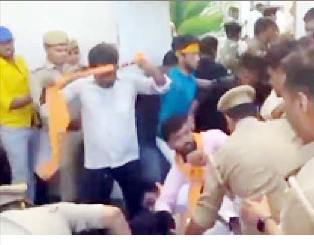 இந்தியா