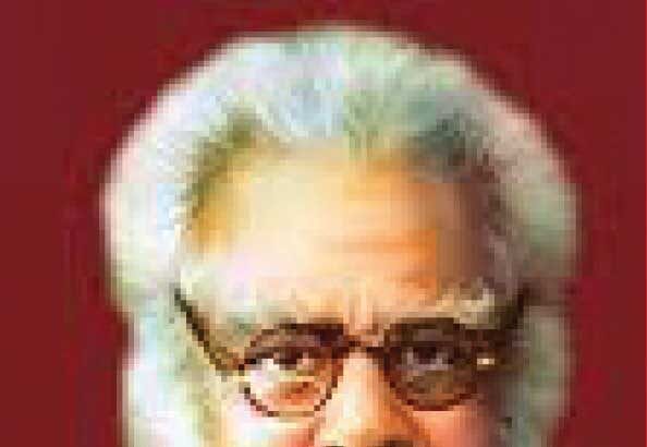 பொதுநலக் குறிக்கோள் தந்தை பெரியார் அறிவுரை