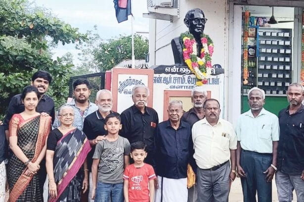 திராவிடர் கழகம்
