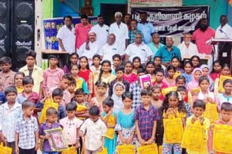 தமிழ்நாடு