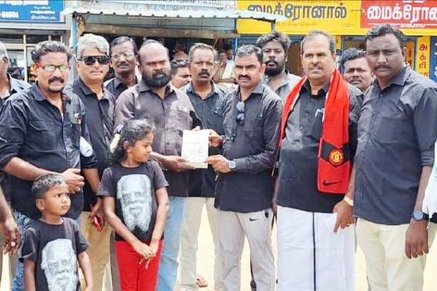 திராவிடர் கழகம்