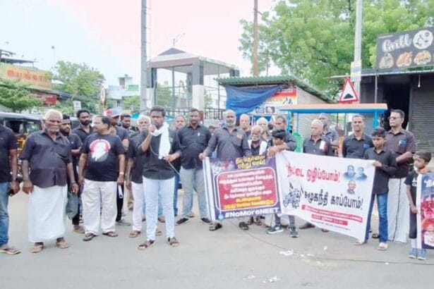 திராவிடர் கழகம்