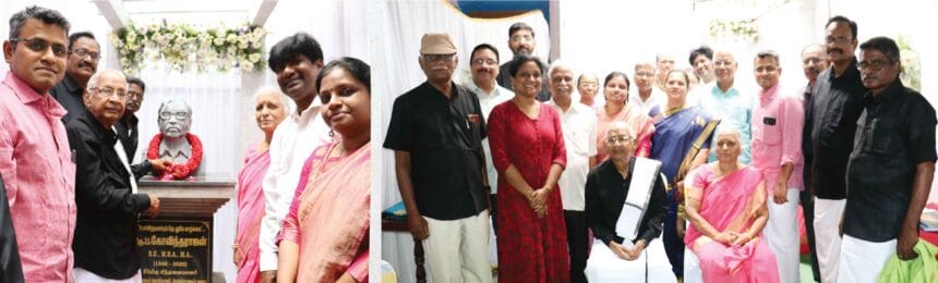 திராவிடர் கழகம்