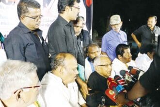 திராவிடர் கழகம்