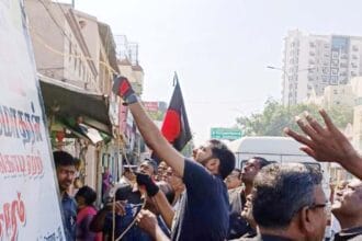 திராவிடர் கழகம்