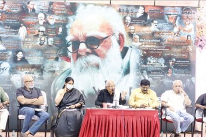 பெரியார் விஷன் ஓடிடி
