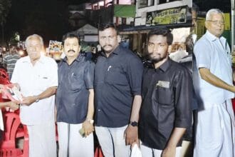 திராவிடர் கழகம்