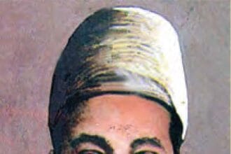 ஞாயிறு மலர்
