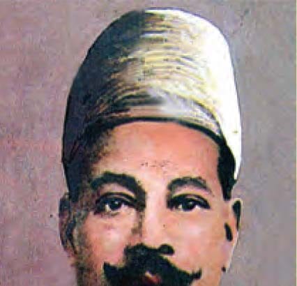 ஞாயிறு மலர்