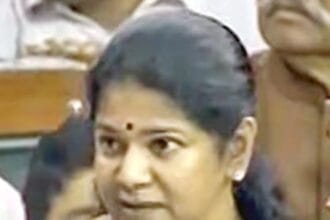 கனிமொழி