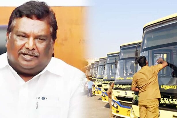 தமிழ்நாடு