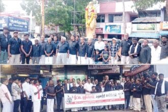 ஆசிரியர் அறிக்கை, கழகம்