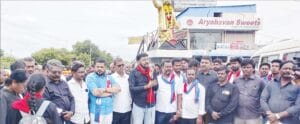 திராவிடர் கழகம்