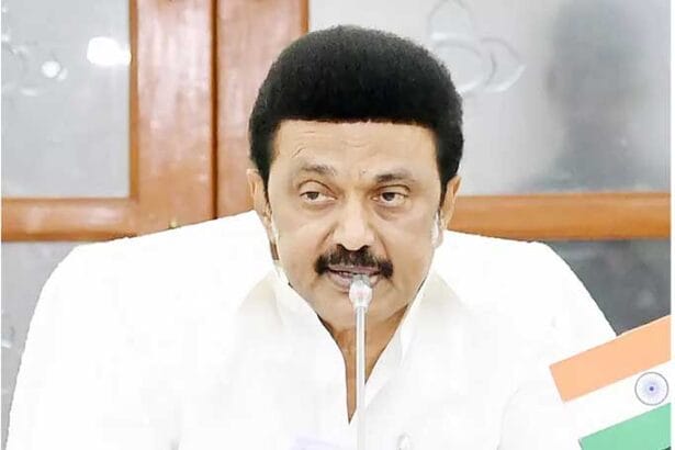 உதவித்தொகை