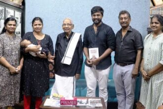திராவிடர் கழகம்