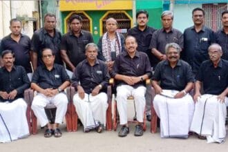திராவிடர் கழகம்