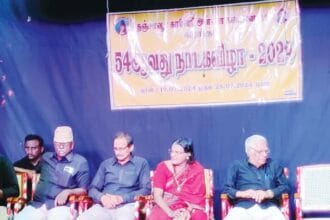 திராவிடர் கழகம்