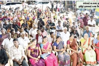 திராவிடர் கழகம்