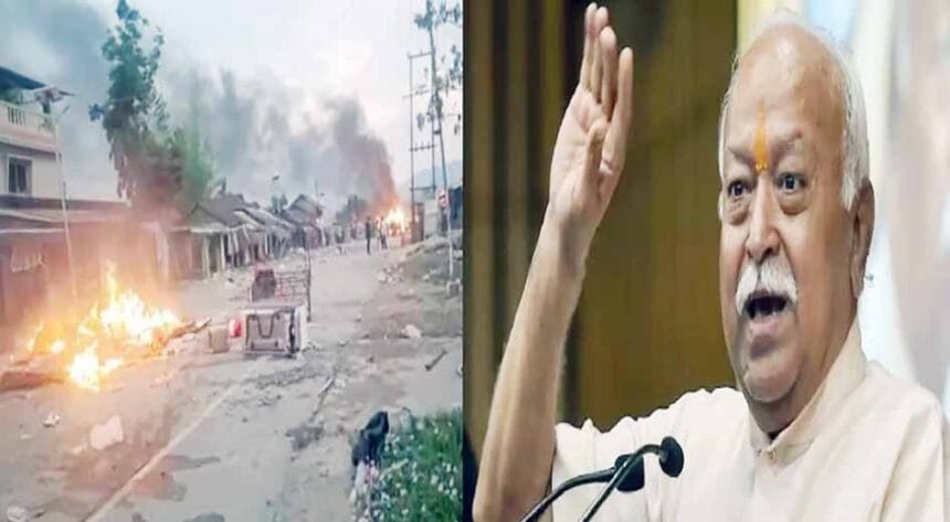 ஞாயிறு மலர்