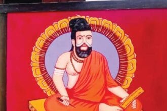 மற்றவை