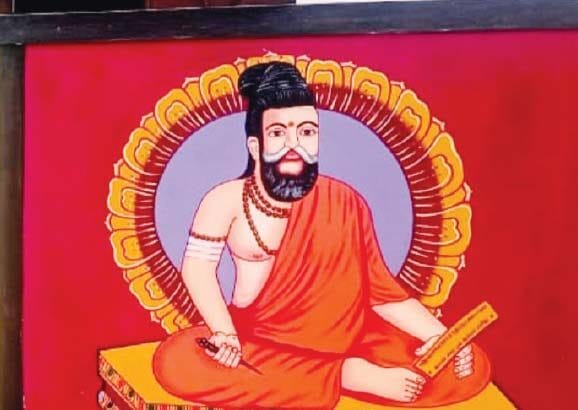 மற்றவை