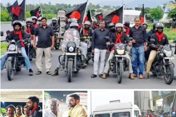 நீட் தேர்வு