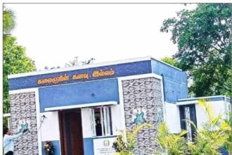 இந்தியா, தமிழ்நாடு